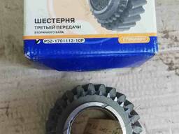 Шестерня 3-передачи КПП ГАЗ-53, кат. 52-1701113-10.