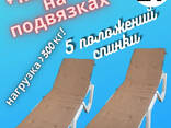 Шезлонг Пластиковый Раскладной белый пляжный для дачи и сада . матрас. 2 шт. Коричневый. - фото 2