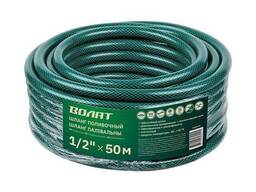 Шланг поливочный 1/2" 50м Волат (3 слоя)