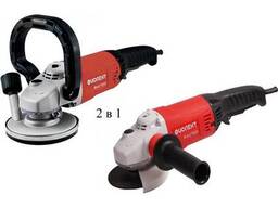 Шлифовальная машина по бетону Фиолент МШУ 8-14-125М в аренду - YouTools