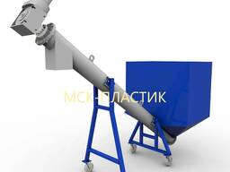 Шнековый транспортер