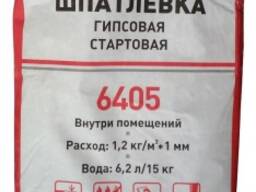Шпатлевка