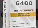 Шпатлевка - фото 2