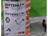Shtenli Бензокоса Shtenli Demon Black PRO s2500 - фото 1