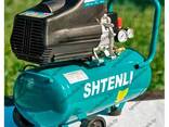 Shtenli Компрессор воздушный shtenli 25 pro - фото 2
