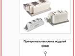 Тиристорные модули TechSem - фото 3