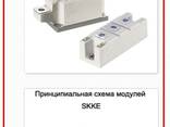 Тиристорные модули TechSem - фото 2