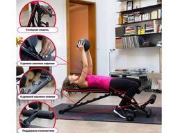 Скамья силовая универсальная DFC CARE CB-302