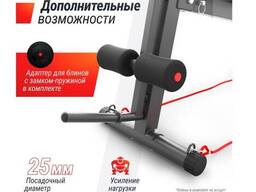Скамья силовая универсальная UNIX Fit Bench 150
