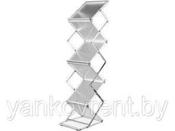 Складная брошюрная стойка