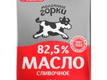 Сливочное масло 180 гр 72,5 / 82,5 / 84 - фото 2