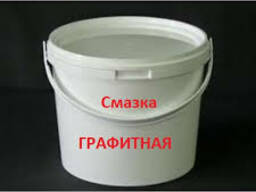Смазка графитная (ведро 17 кг) ГОСТ 3333-80