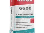 Смеси ilmax - фото 1
