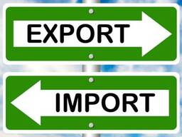 Снабженческая (закупочная) логистика / Import, Export WorldWide *** NY АКЦИЯ ***