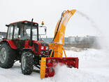 Снегоочиститель шнекороторный ФРС 200м - фото 1
