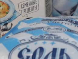 Продаи Соль