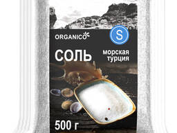 Соль морская