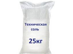 Купить техническую соль в минске tor browser beeline hyrda