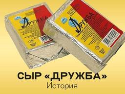 Соли-плавители для производства плавленых сыров