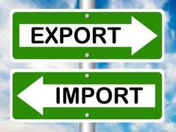 Сопровождении сделки по продаже вашего товара в