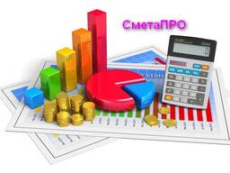 Составление смет, процентовок, договоров, проверка документации