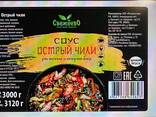 Соусы Тирияки и Барбекю - фото 3
