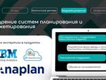 Создание презентаций Powerpoint - фото 3