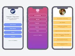 Создание сайтов на Taplink под ключ