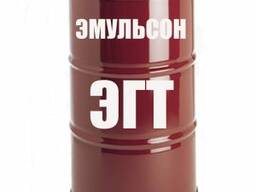Сож эмульсон эгт