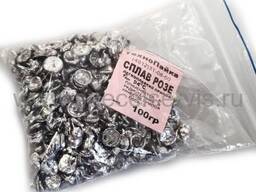 Сплав Розе, Сплав Вуда. 100гр-15р