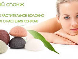 Спонж для умывания лица Konjac Sponge