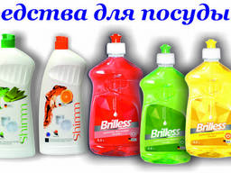 Средства для мытья посуды | Средство для посуды