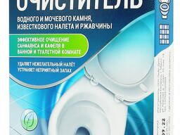 Средство "АНТИНАКИПЬ" для удаления водного и молочного камня, известковых отложений и ржав