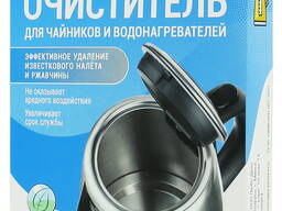 Средство для удаления накипи и ржавчины для чайников и термопотов "АНТИНАКИПЬ", 5 чисток
