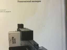 Станки деревообрабатывающие