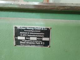 Станок для строгания пиломатериала