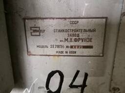 Станок отделочно -расточной вертикальный