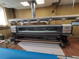 Станок печатный