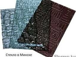 Стекло купить в Минске узорчатое