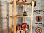 Стеллаж деревянный - фото 2