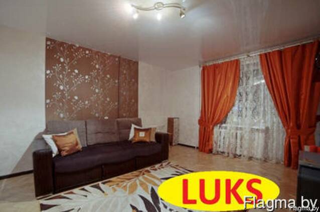 Стильная 1 комнатная квартира на сутки в Минске