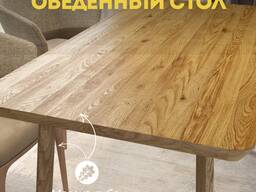 Стол обеденный из массива дуба 1400 * 700