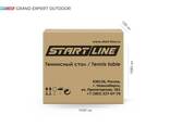 Стол теннисный Start Line Grand Expert 6, Всепогодный (Синий) - фото 3