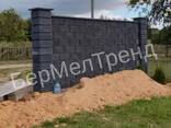 Столбовой блок - фото 1
