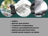Столик для барбекю Unity CHEF 415L (графит) - фото 2