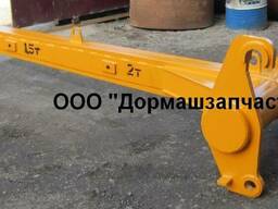 Стрела крановая безблочная 342С 54.00.000