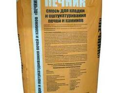 Строительная смесь "Печник", 25кг