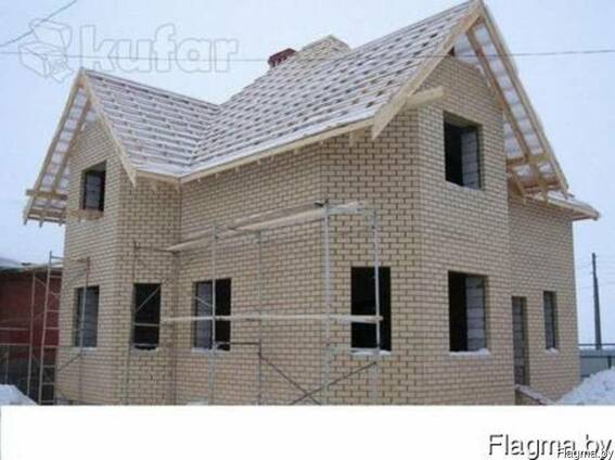 Строительные работы