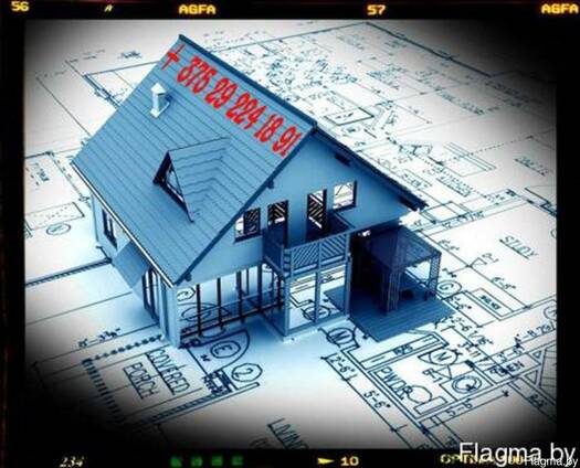 Строительные работы любой сложности.