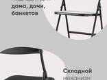 Стул складной банкетный Super LITE N черный - фото 2